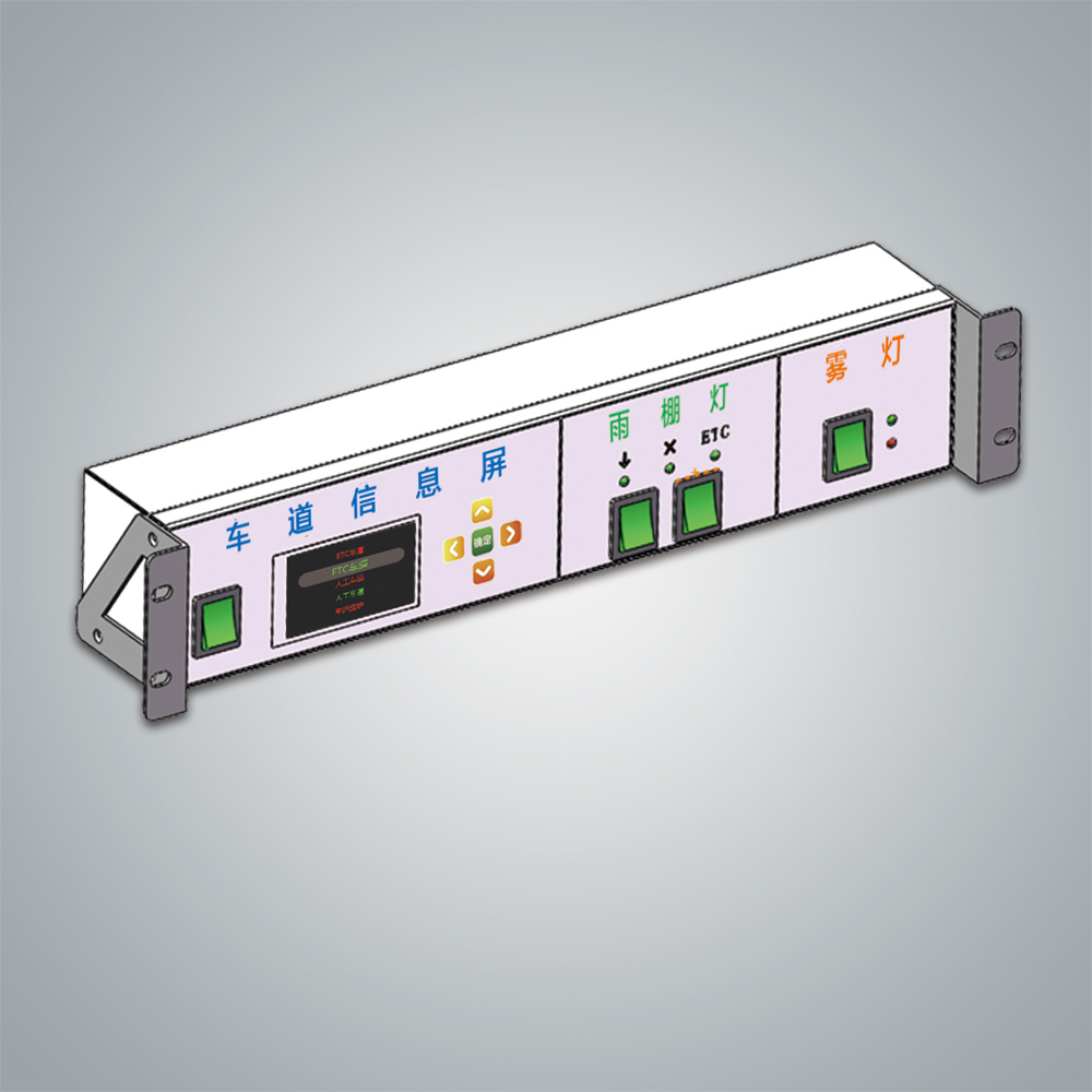 GW7020(S)型车道状态智能监控器