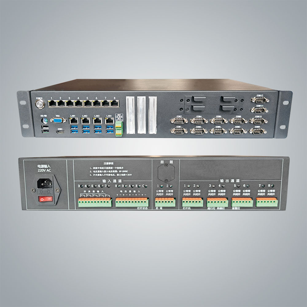 GW5020(K)型车道智能控制器
