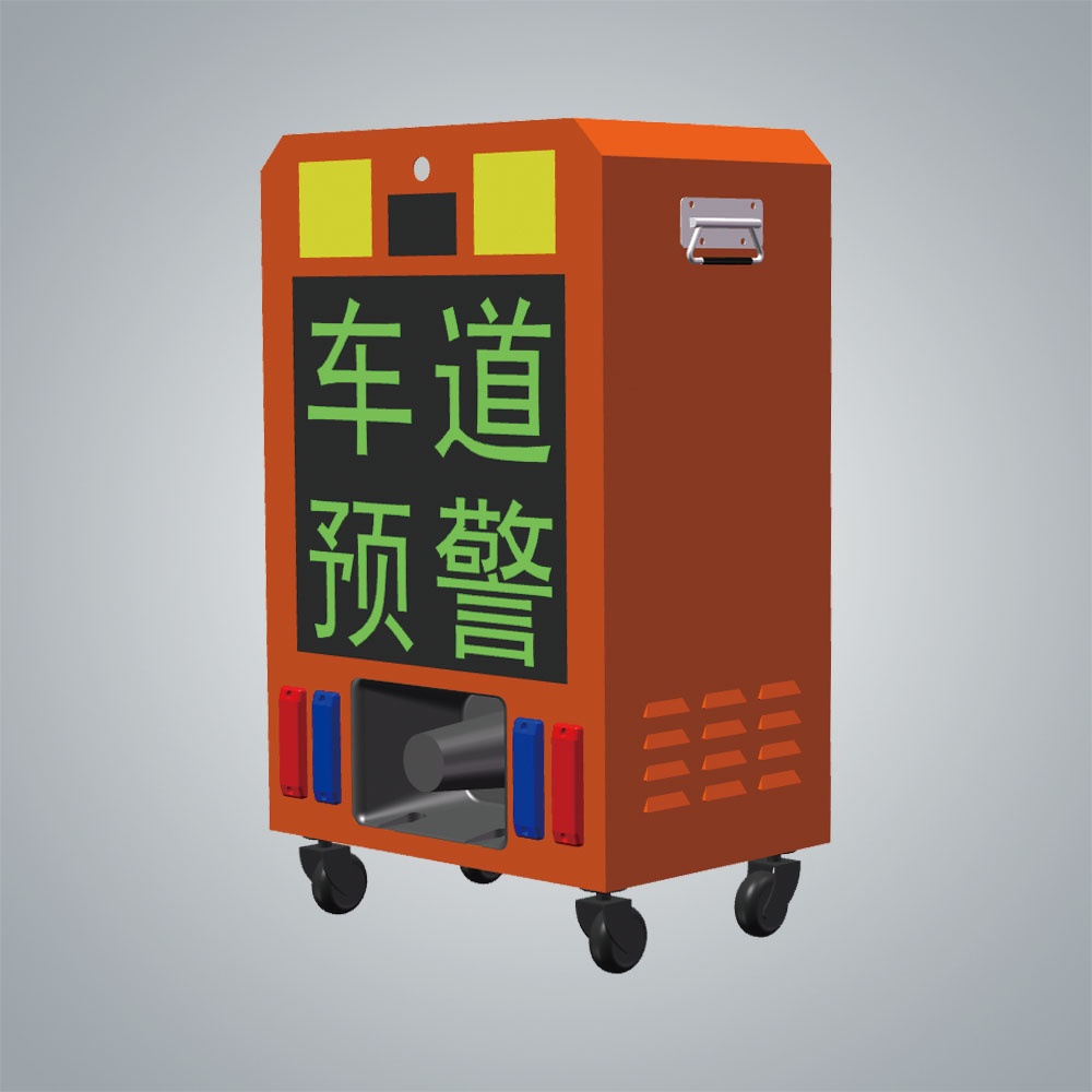 高速公路应急预警机器人